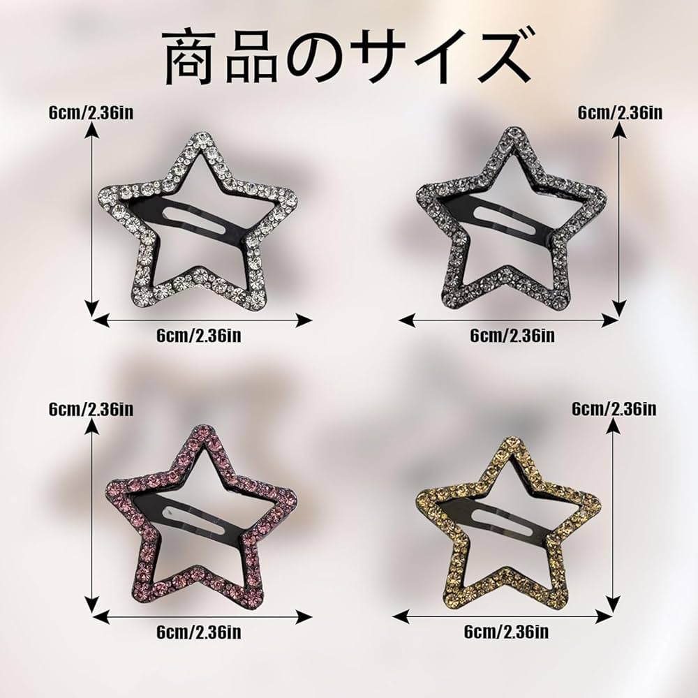 ほぼ新品！　グッチ　正規品　 ヘアクリップ  キラキラ　ストーン　人気商品 クリスタル グッチ シングル ヘアバレッタトータスシェル